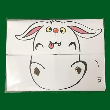 Animal Mistake by Twister Magic